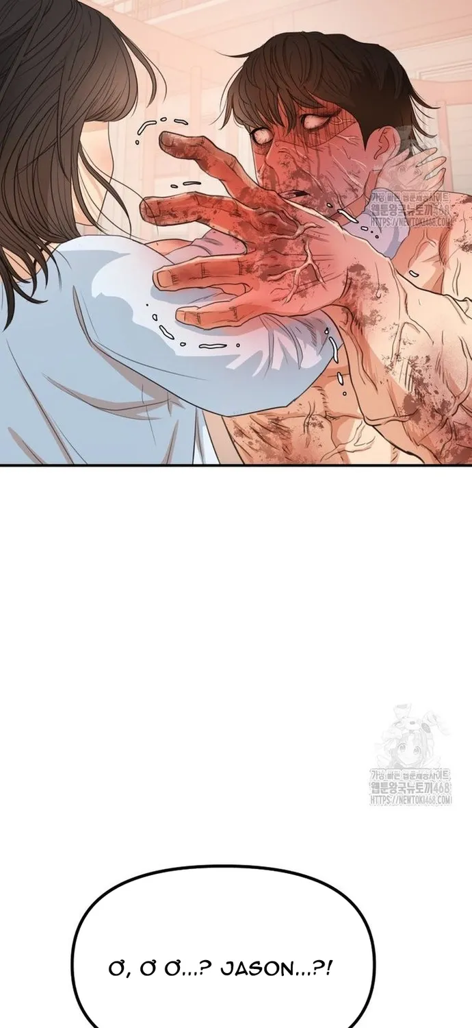 Chapter 170 - Trang 24