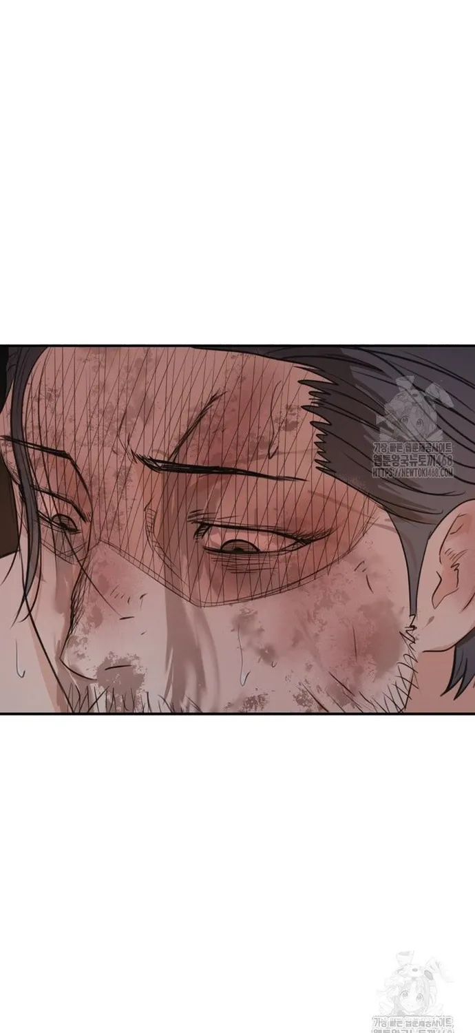 Chapter 170 - Trang 46