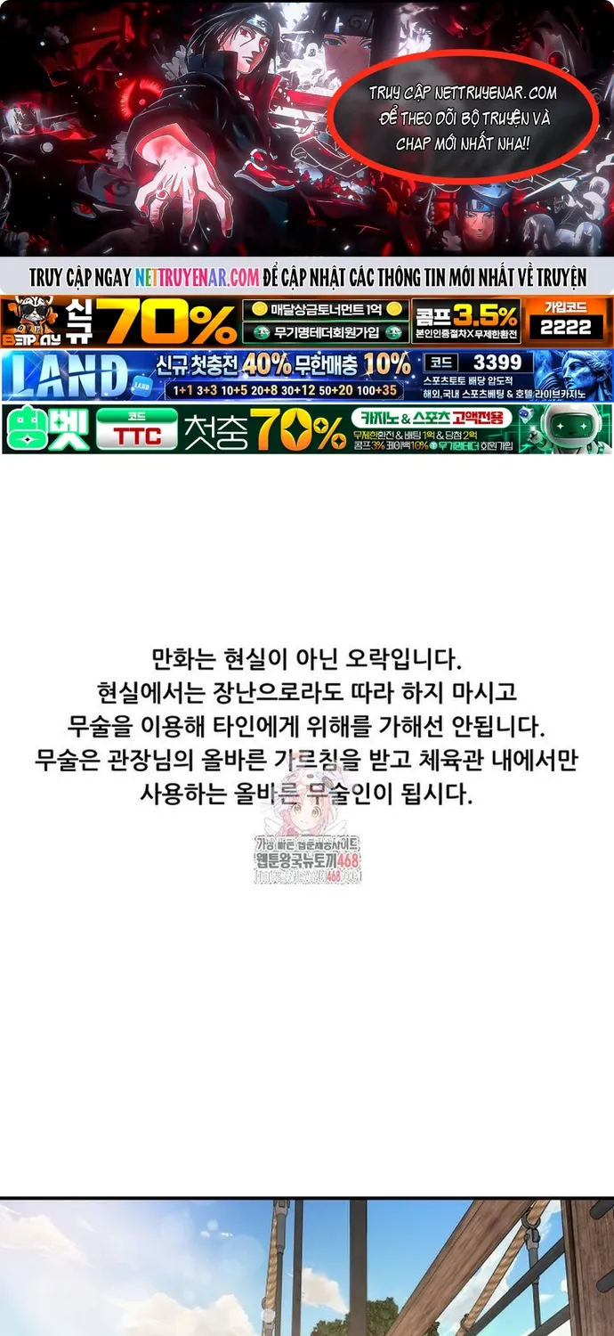 Chapter 172 - Trang 1