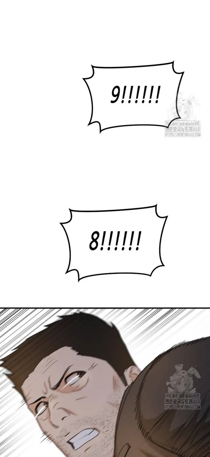 Chapter 172 - Trang 16