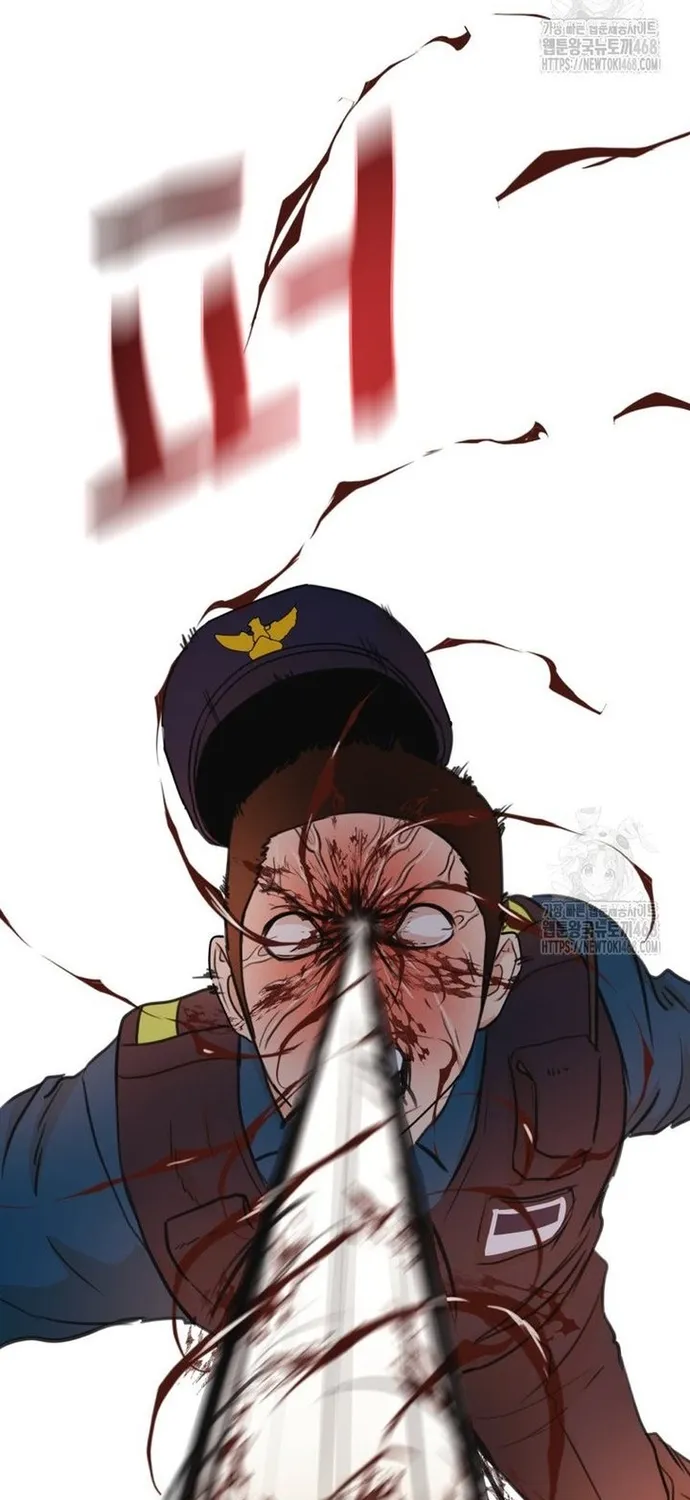 Chapter 172 - Trang 21
