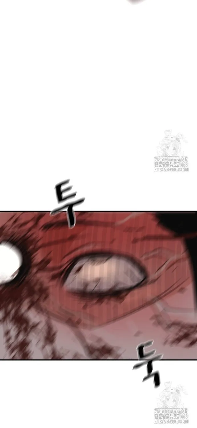 Chapter 172 - Trang 23