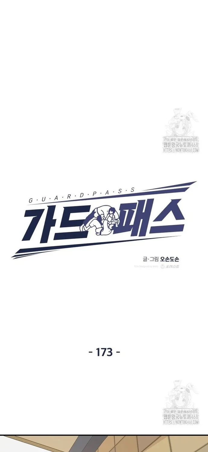 Chapter 173 - Trang 14