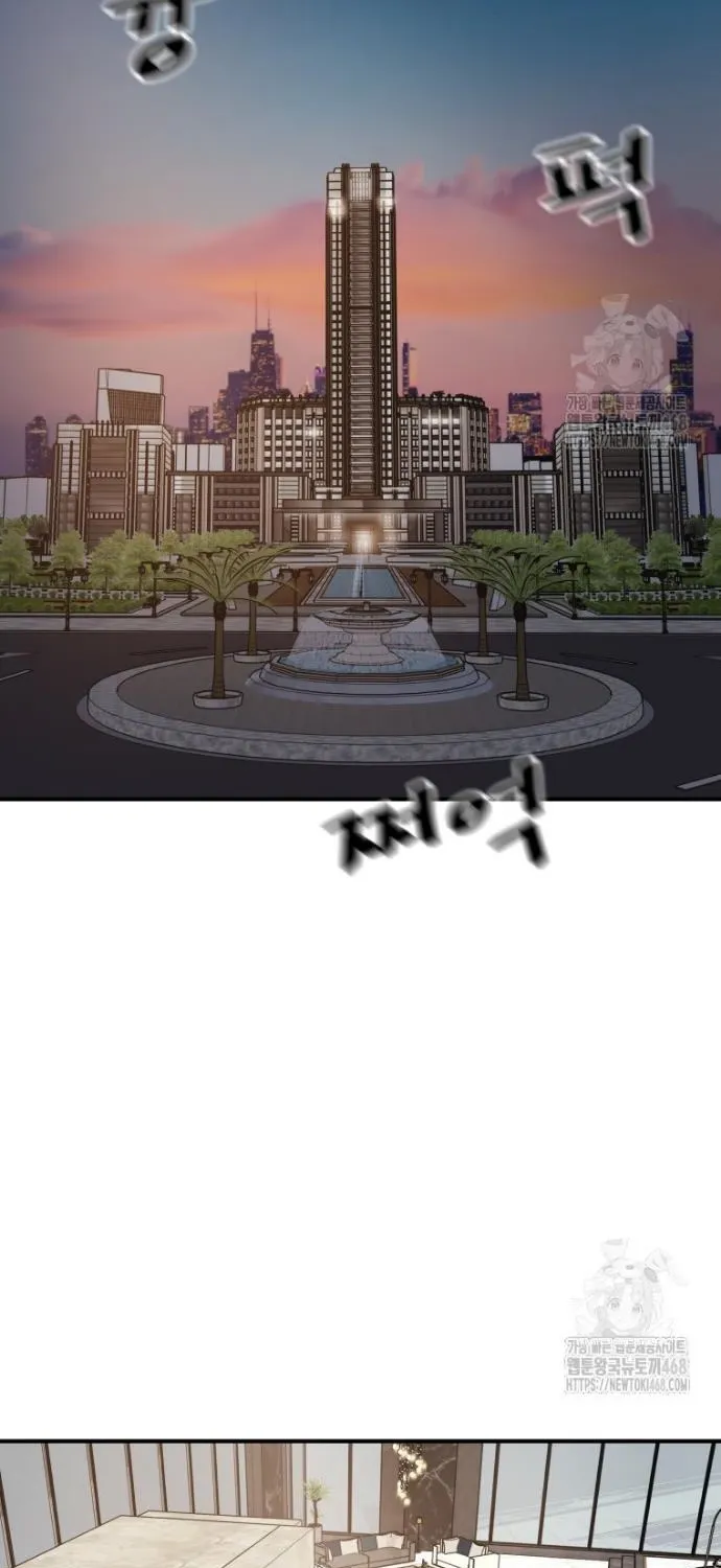 Chapter 175 - Trang 60