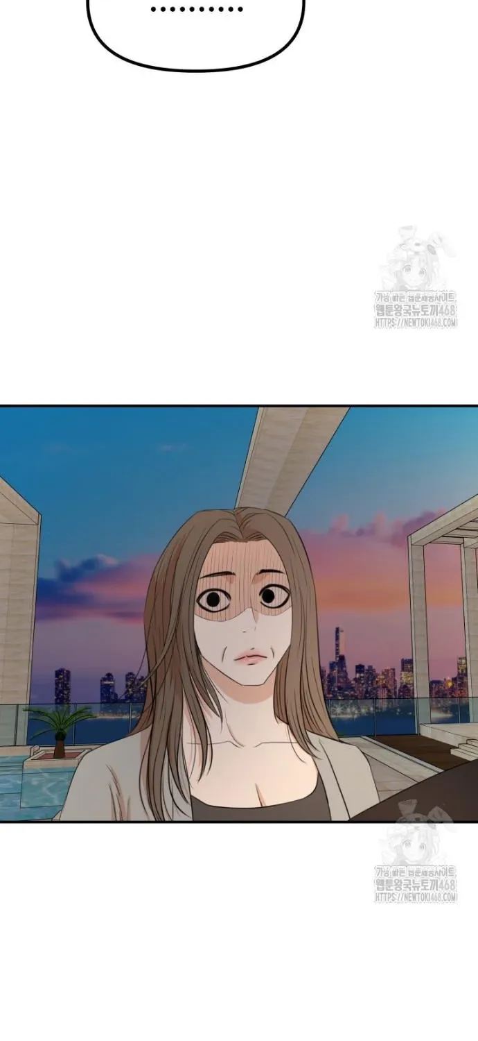 Chapter 175 - Trang 66