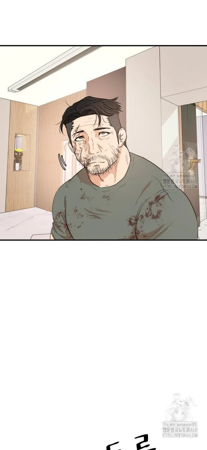 Chapter 175 - Trang 67