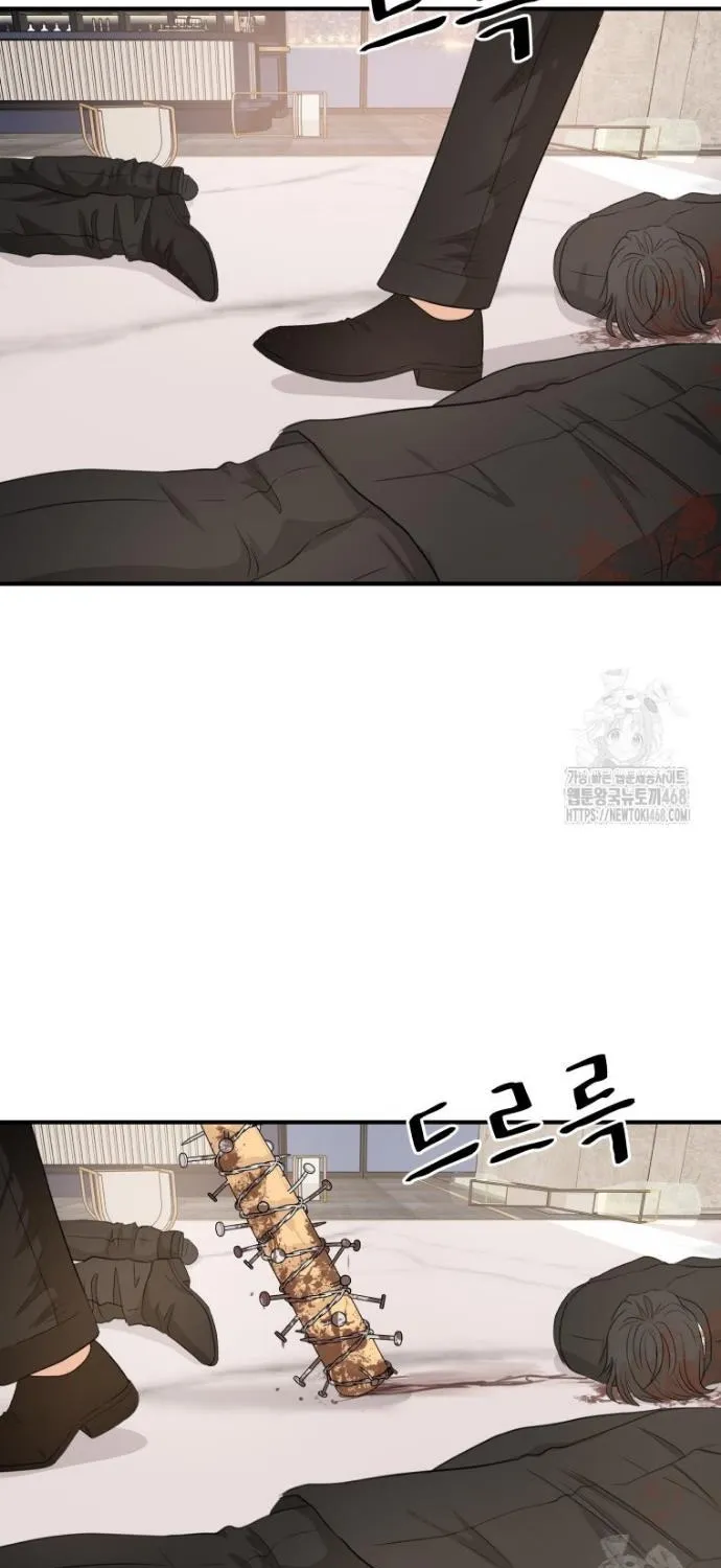 Chapter 175 - Trang 68