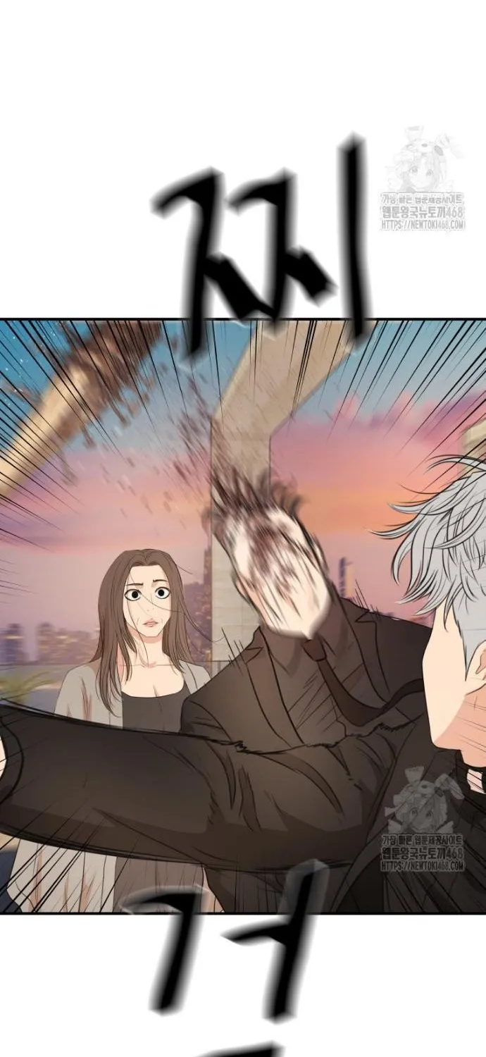 Chapter 175 - Trang 73