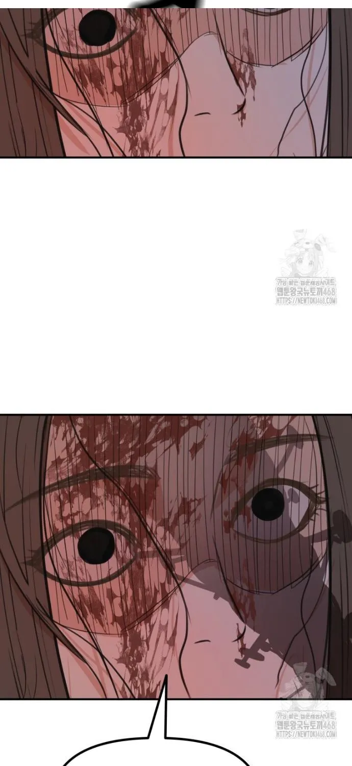Chapter 175 - Trang 74
