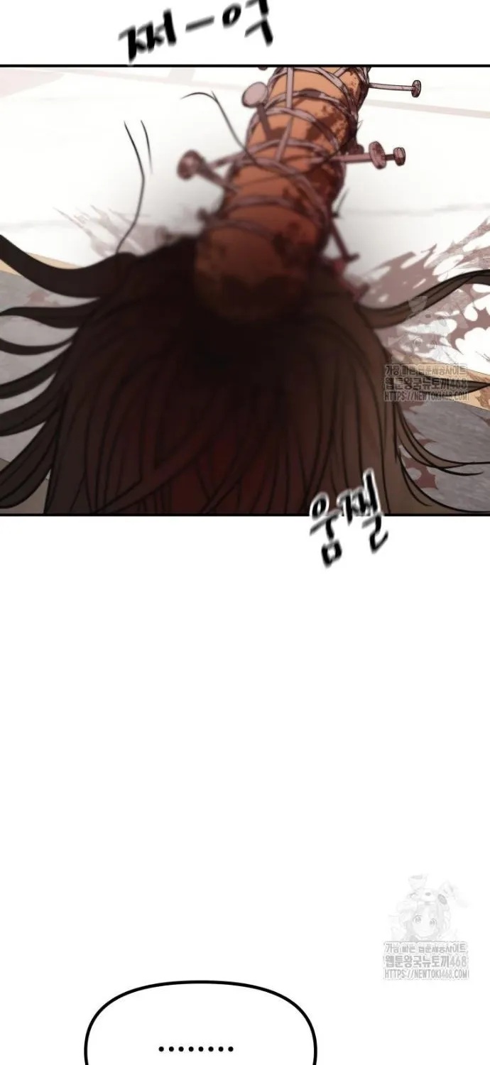 Chapter 175 - Trang 79