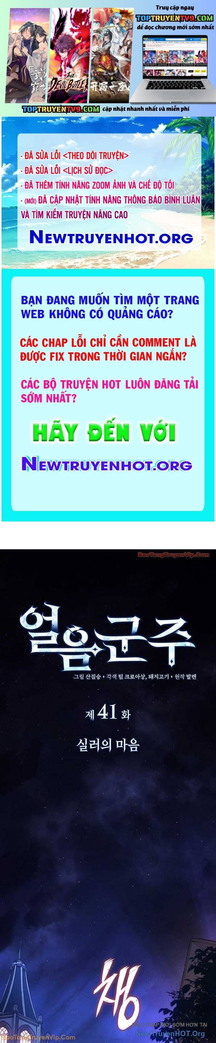 Chương 42 - Trang 1