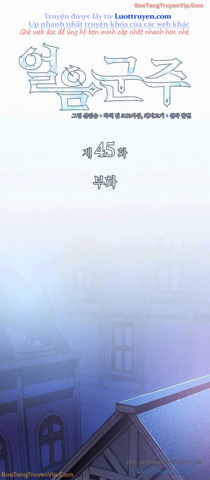 Chương 46 - Trang 15