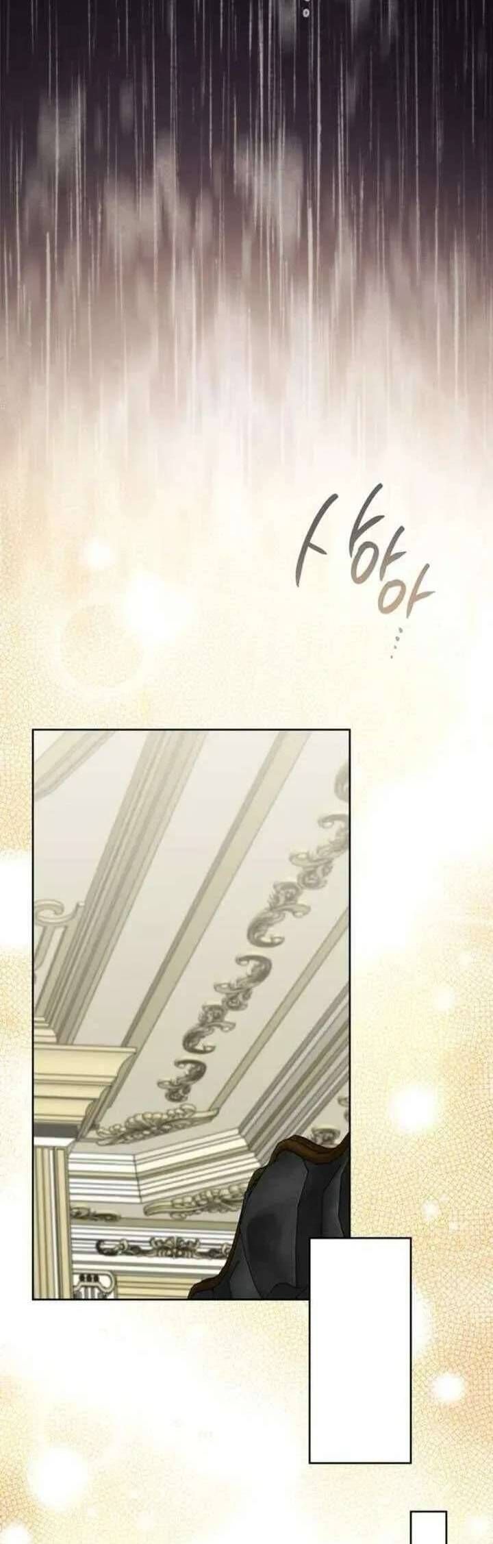 Chương 114 - Trang 23
