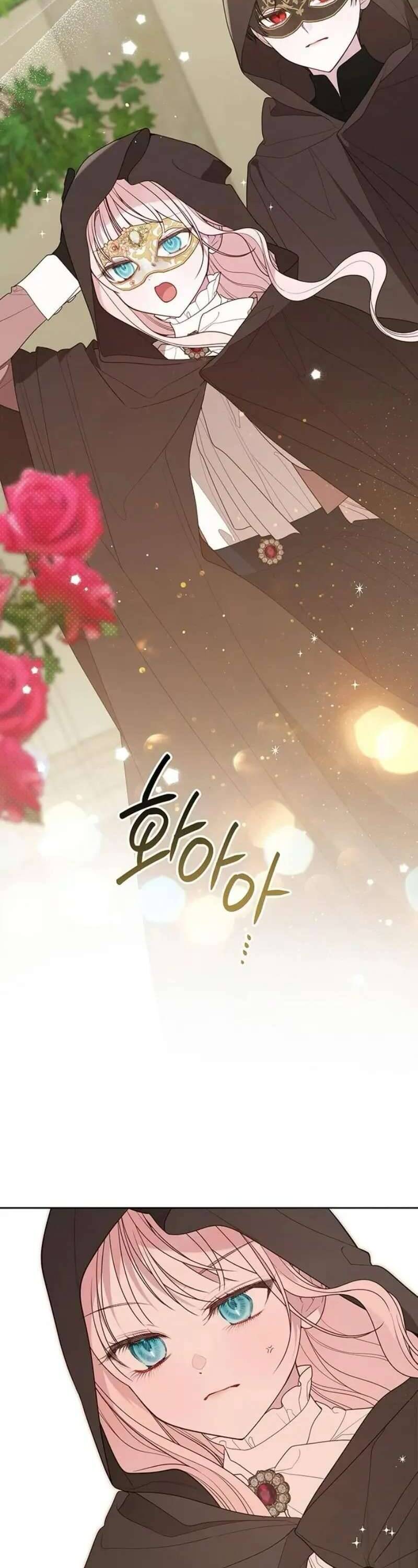 Chương 115 - Trang 53
