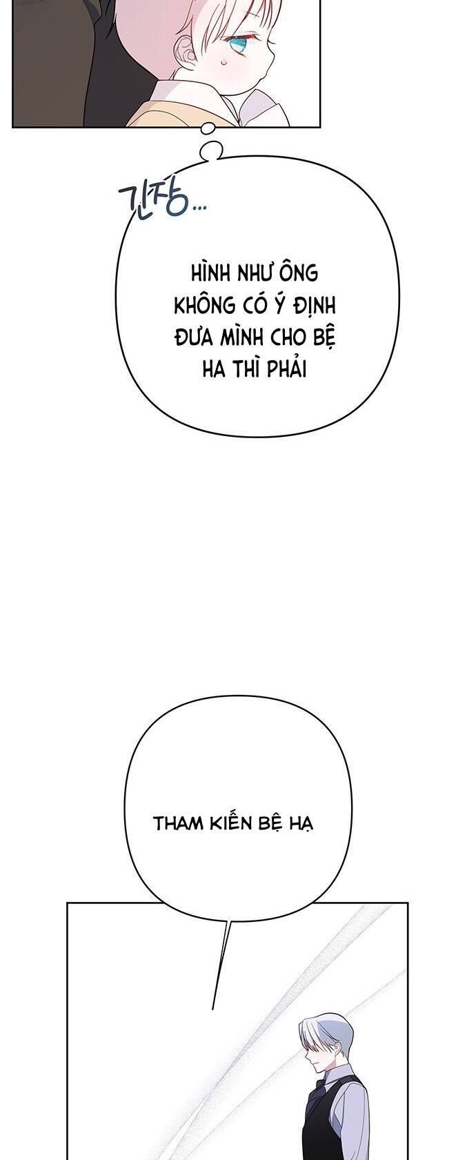 Trang 71