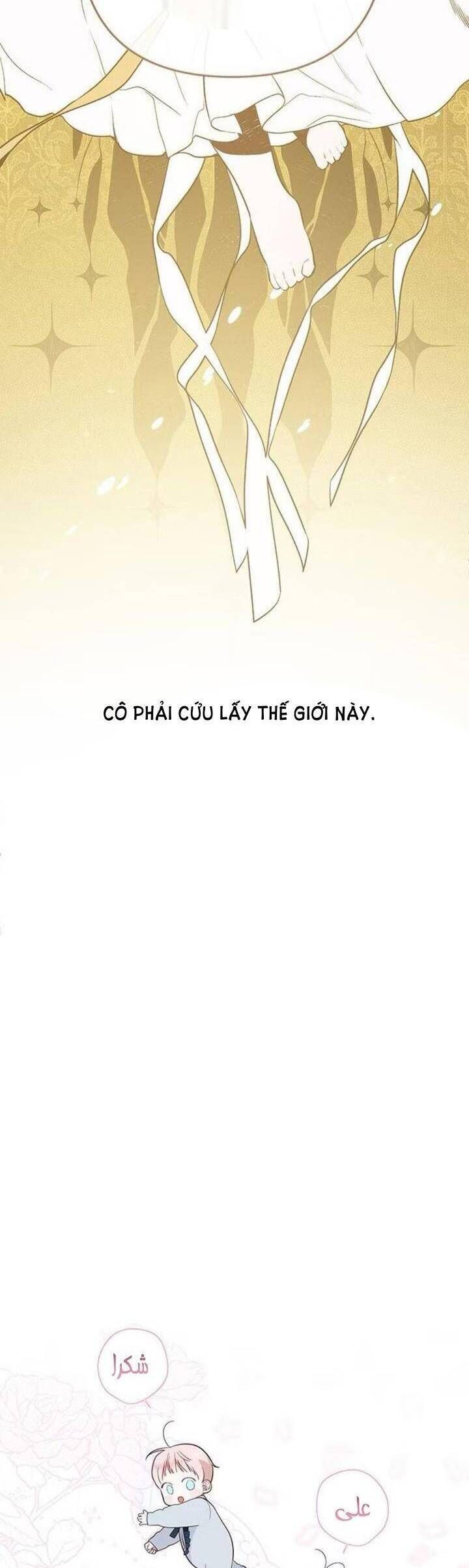 Trang 73