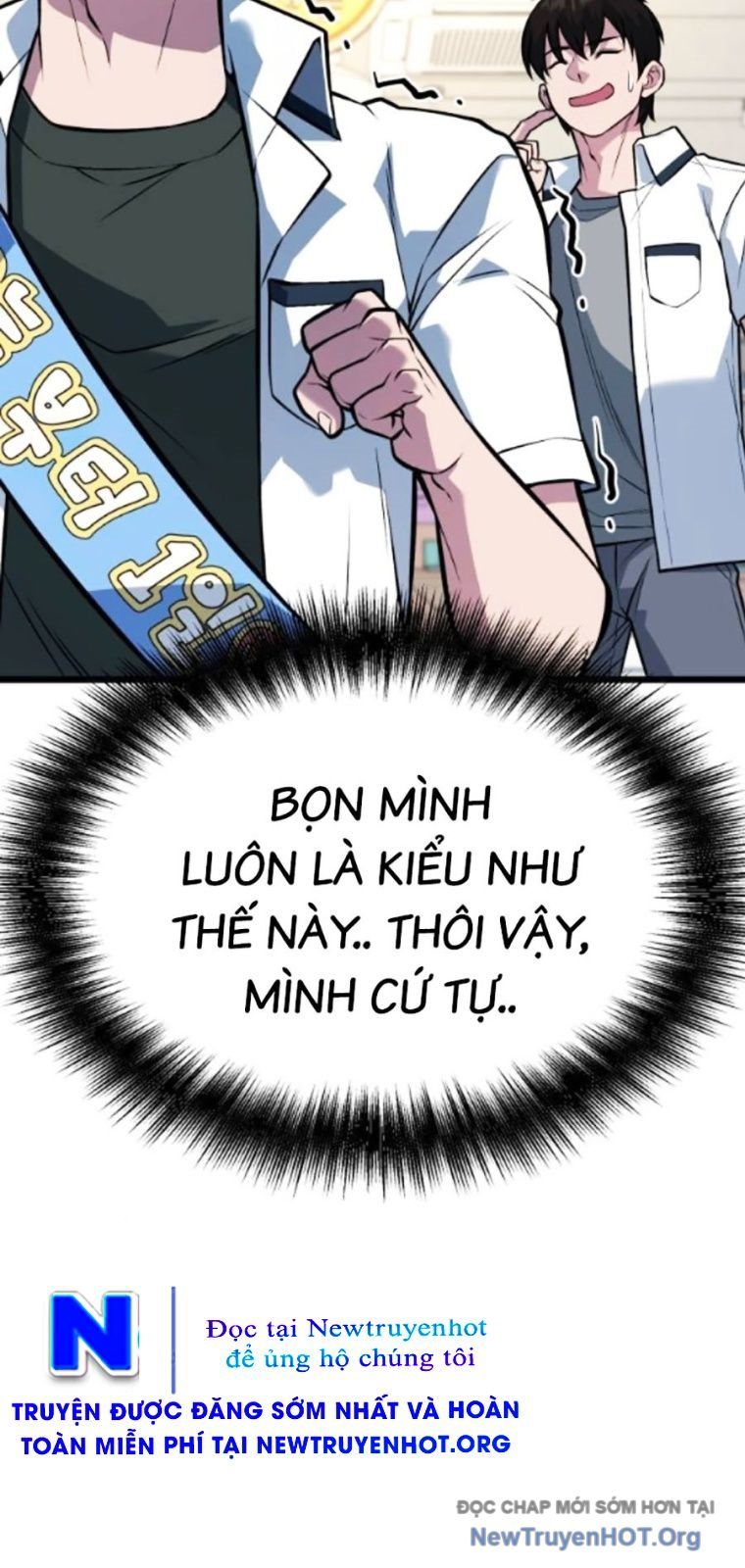 Chương 59 - Trang 17