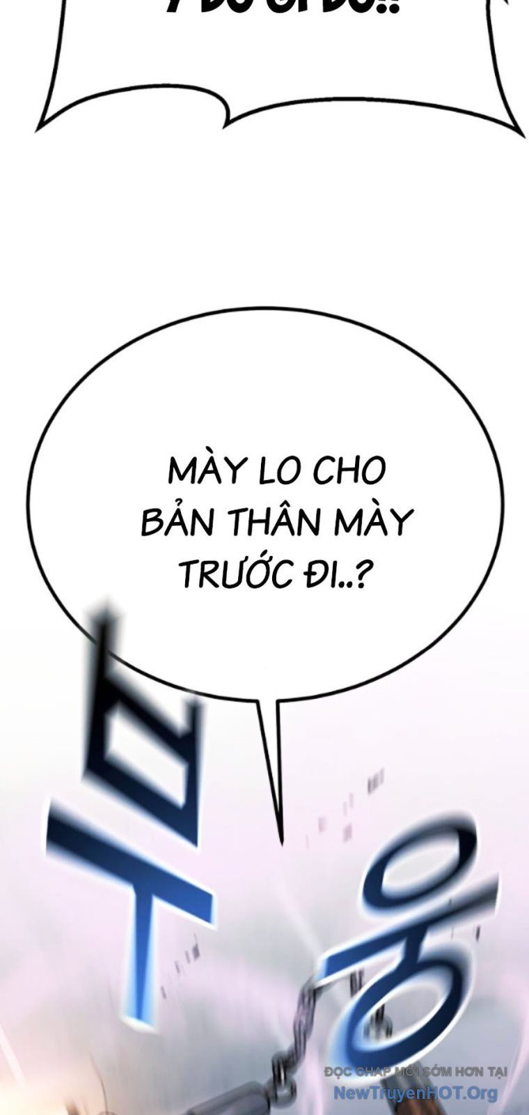 Chương 59 - Trang 71