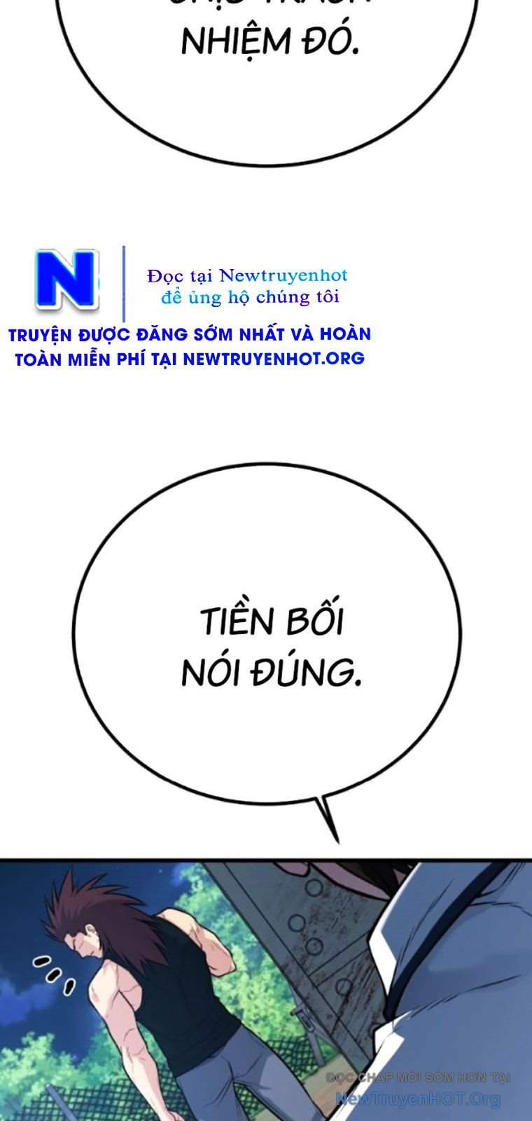 Chương 62 - Trang 17
