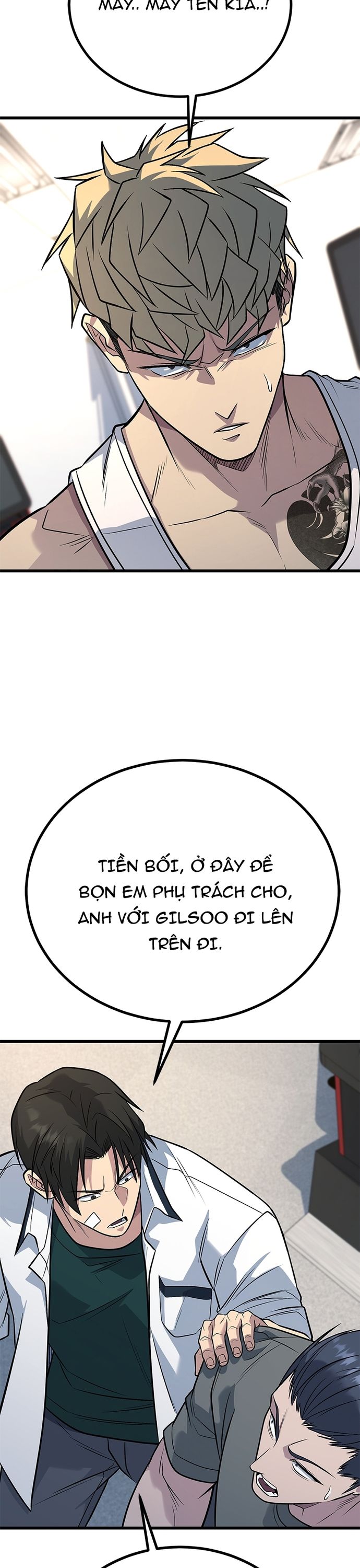 Chương 63 - Trang 37