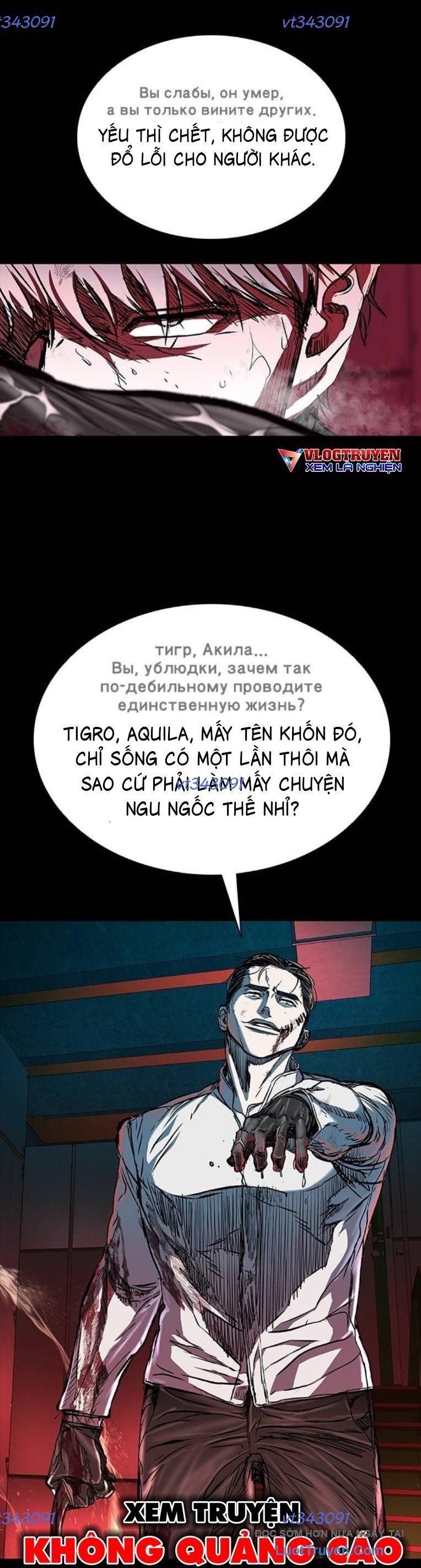 Chương 112 - Trang 47