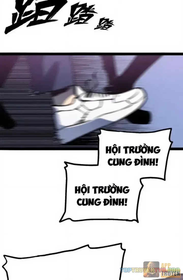 Bạo Thực Giả - Chap 13 - Trang 2