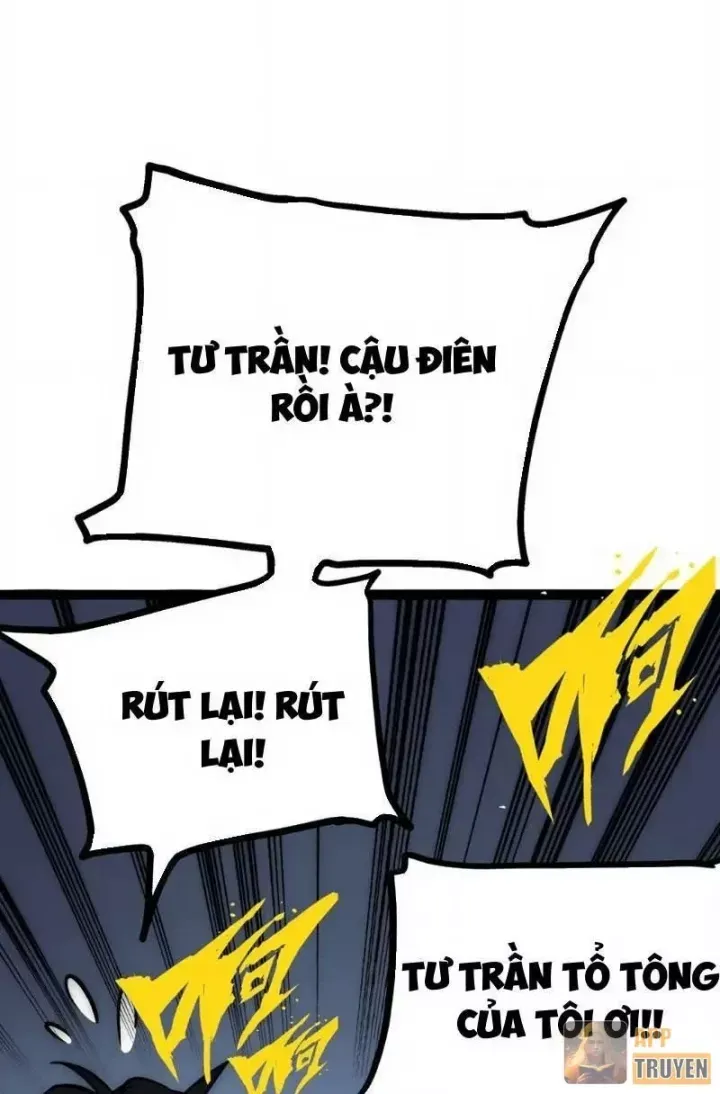 Bạo Thực Giả - Chap 13 - Trang 123