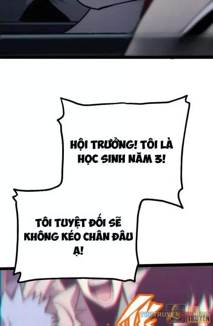 Bạo Thực Giả - Chap 13 - Trang 4