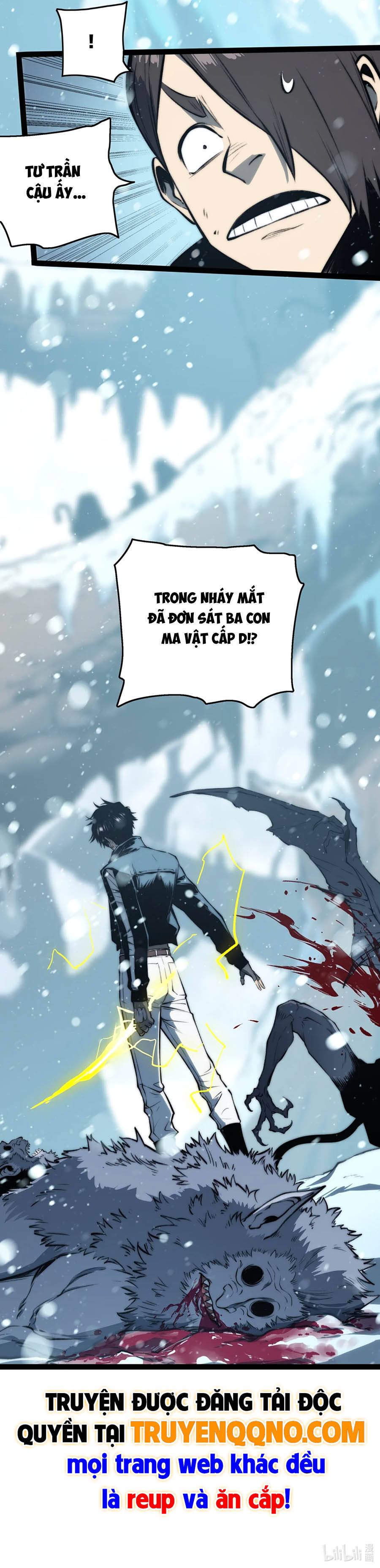 Bạo Thực Giả - Chap 15 - Trang 13