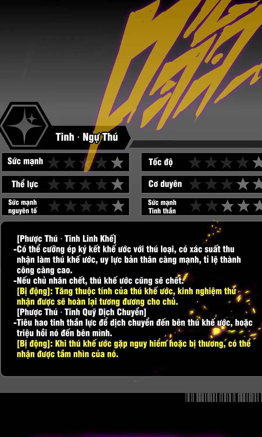 Chương 24 - Trang 15