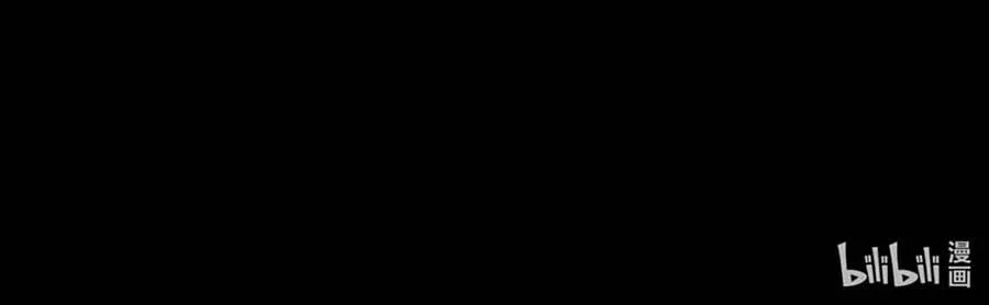 Chương 24 - Trang 93