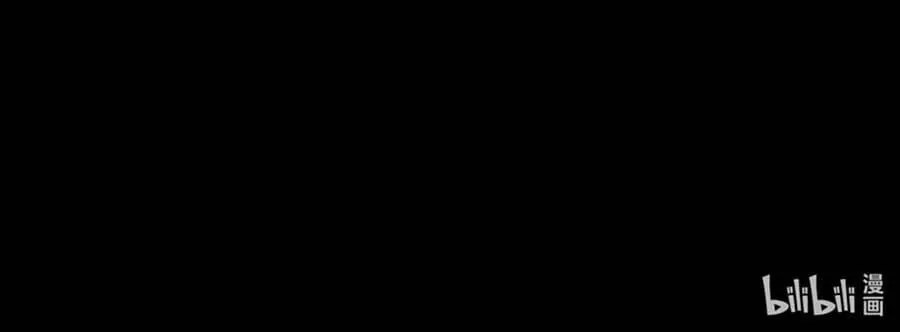 Chương 25 - Trang 77