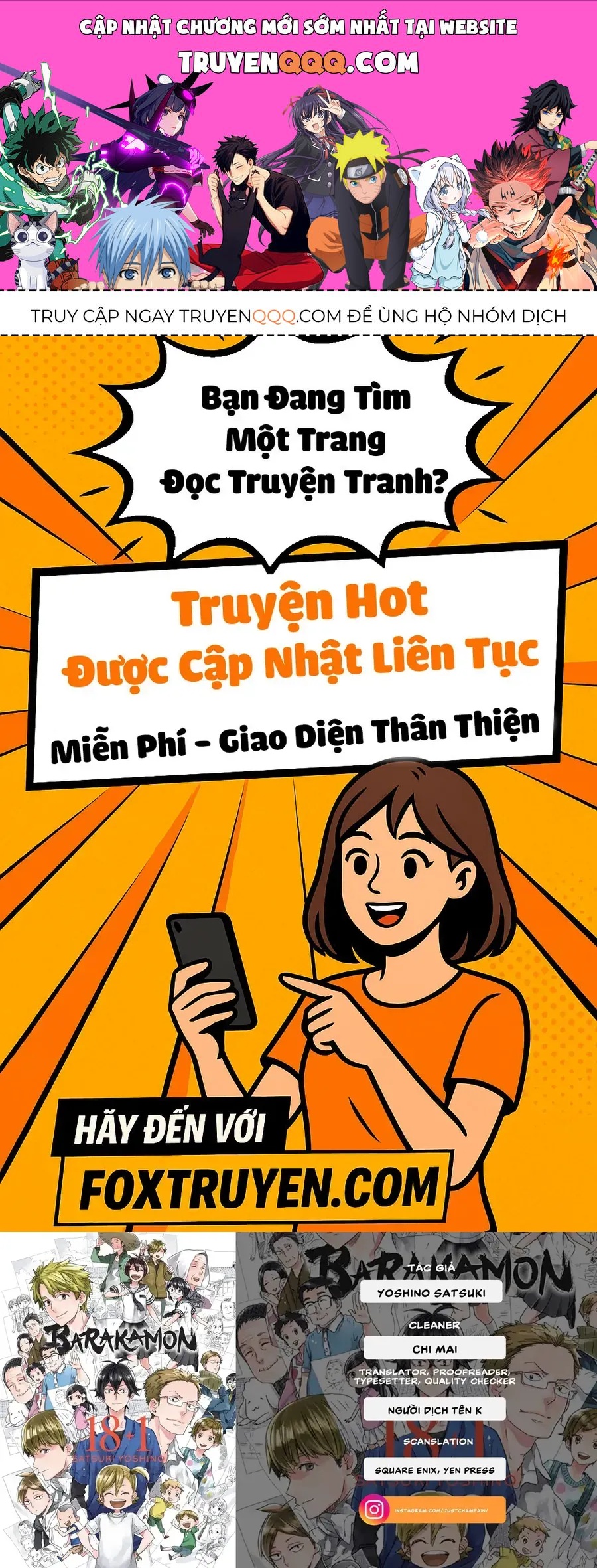 Trang 0
