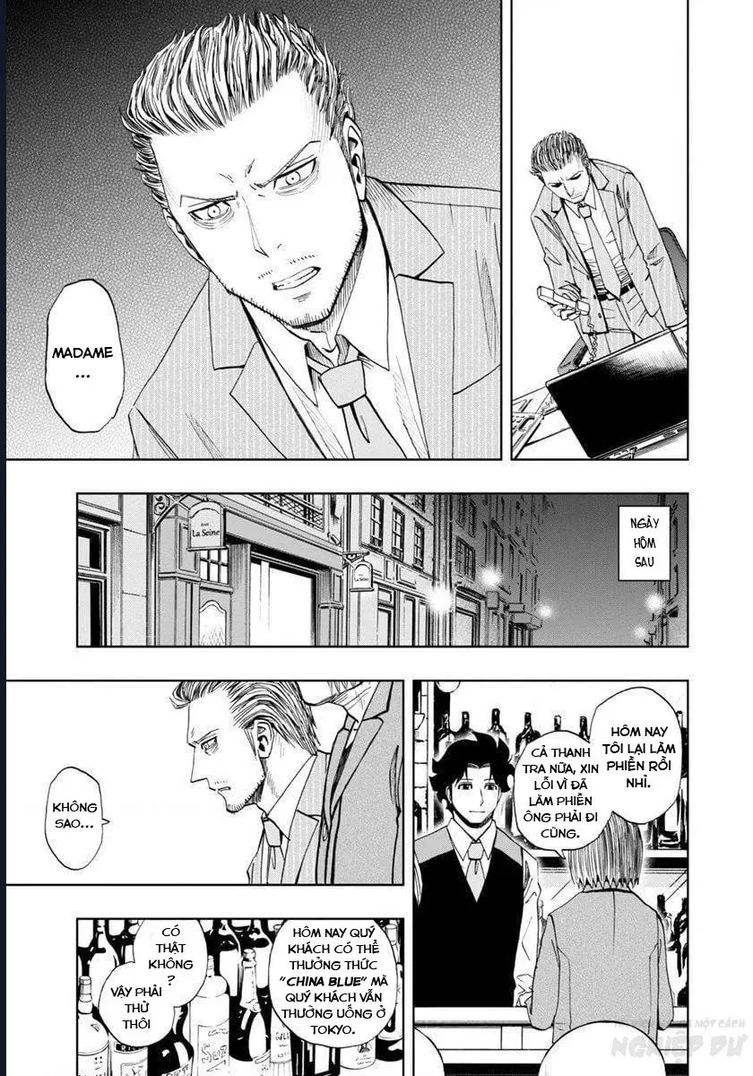 Bartender À Paris - Chap 12 - Trang 17