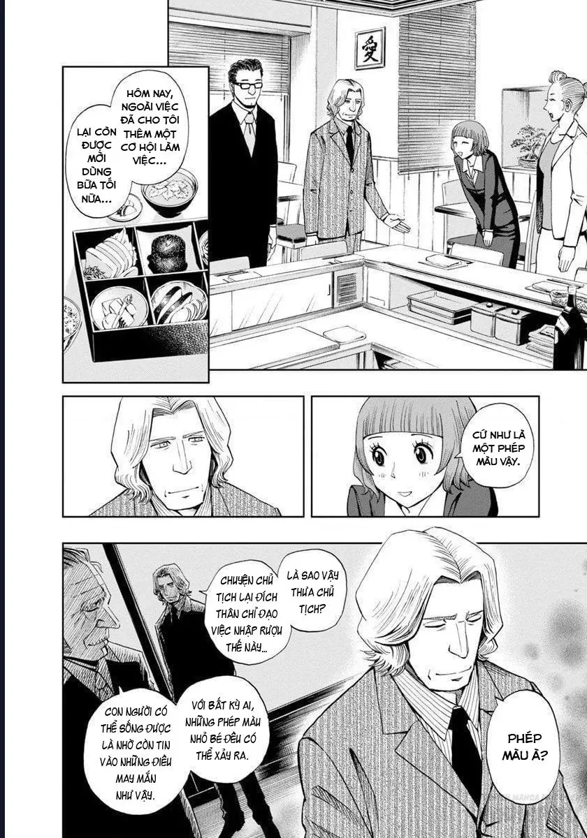 Bartender À Paris - Chap 13 - Trang 8