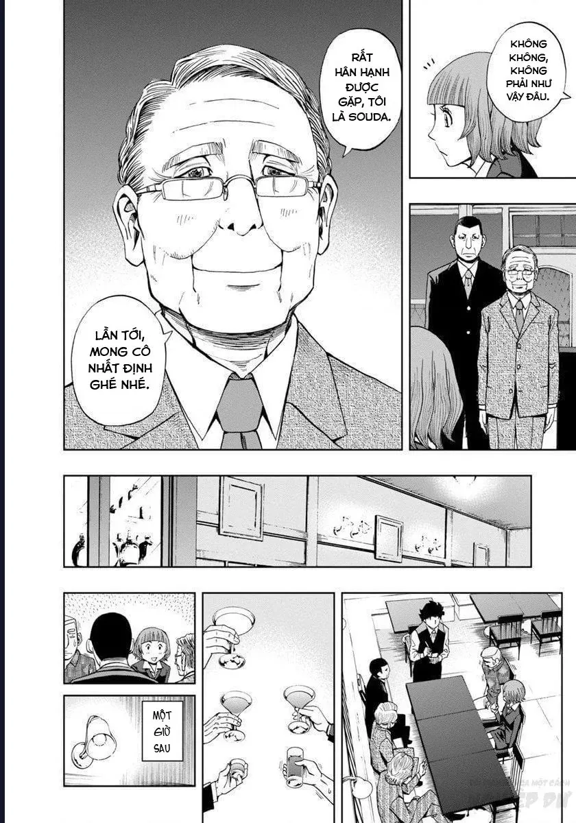 Bartender À Paris - Chap 14 - Trang 15