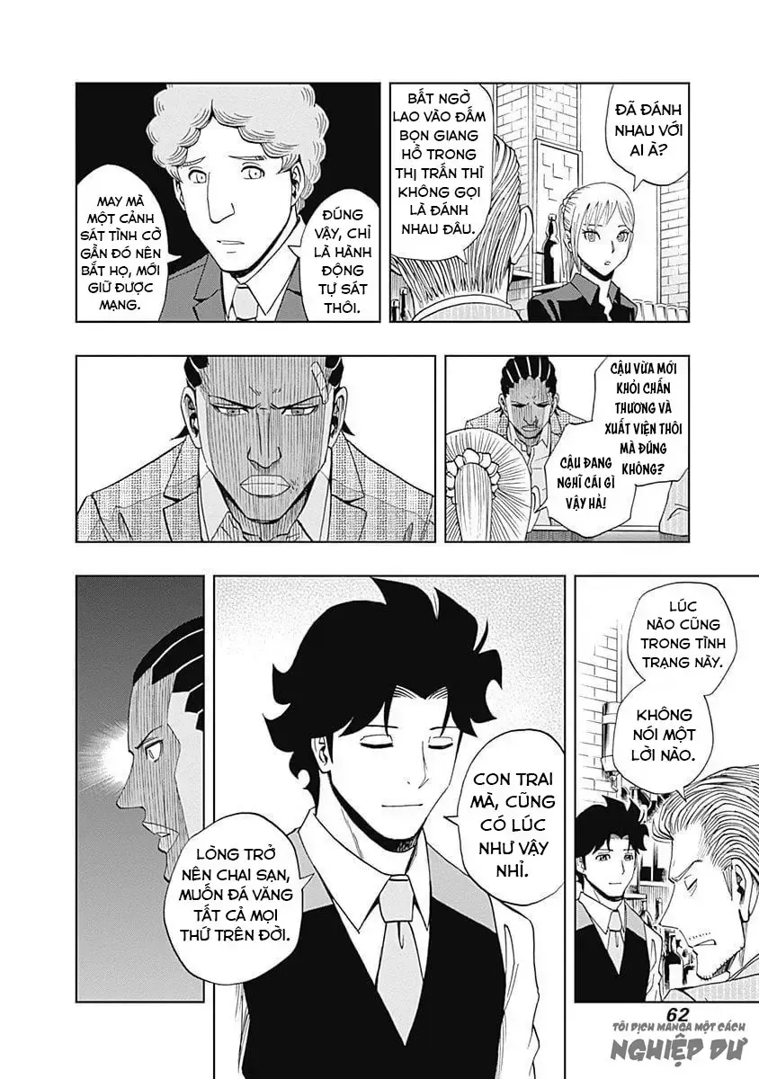Bartender À Paris - Chap 24 - Trang 4