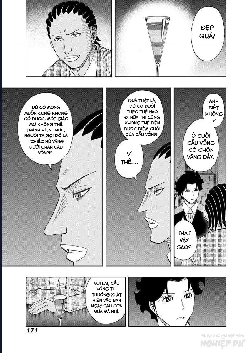 Bartender À Paris - Chap 6 - Trang 17