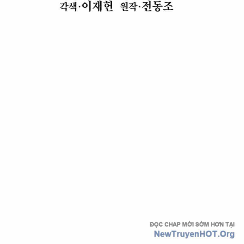 Chương 259 - Trang 57