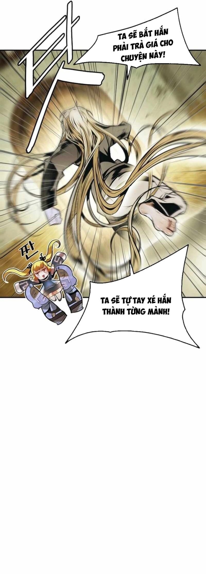 Chương 272 - Trang 17
