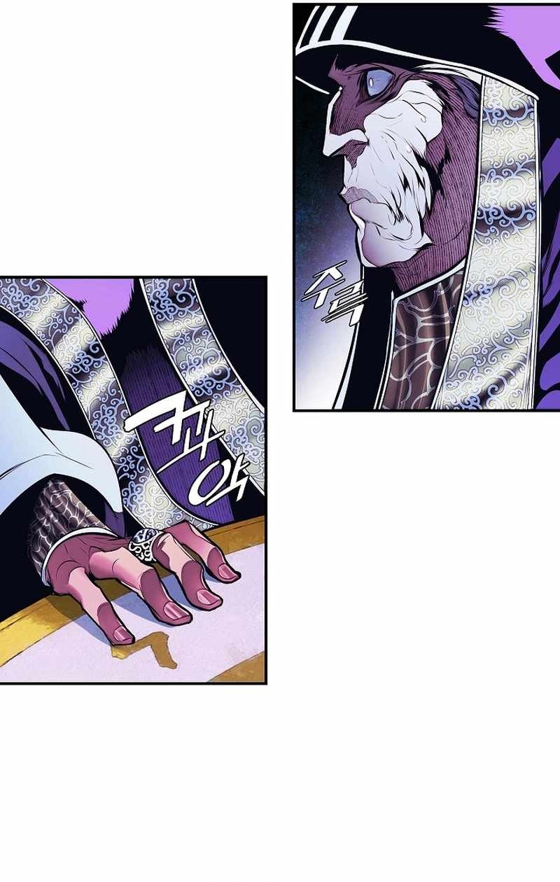 Chương 273 - Trang 25