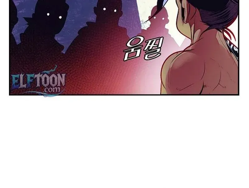 Trang 78