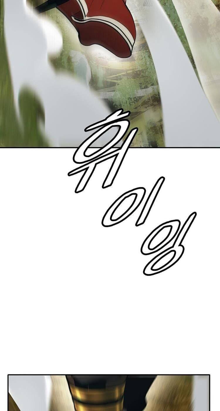 Chương 73 - Trang 34