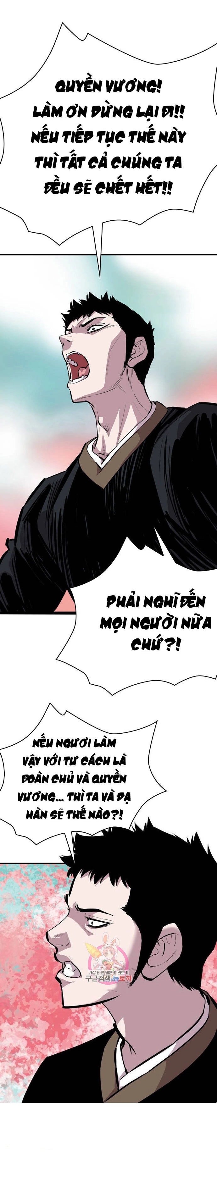 Chương 286 - Trang 12