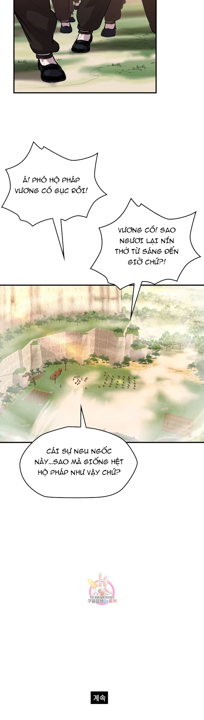 Chương 293 - Trang 12