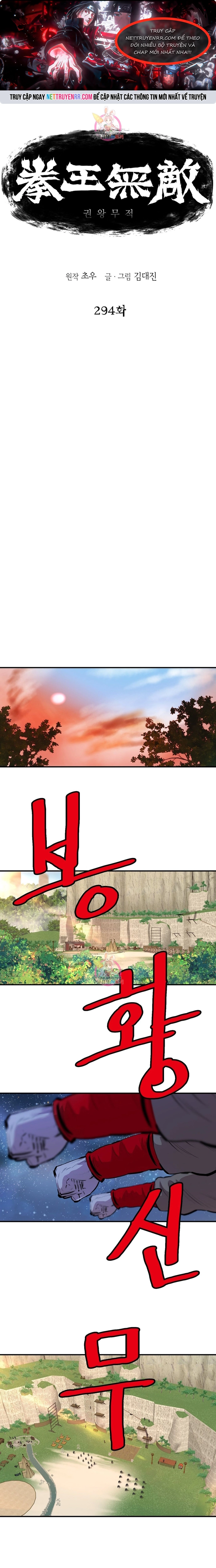 Chương 294 - Trang 1