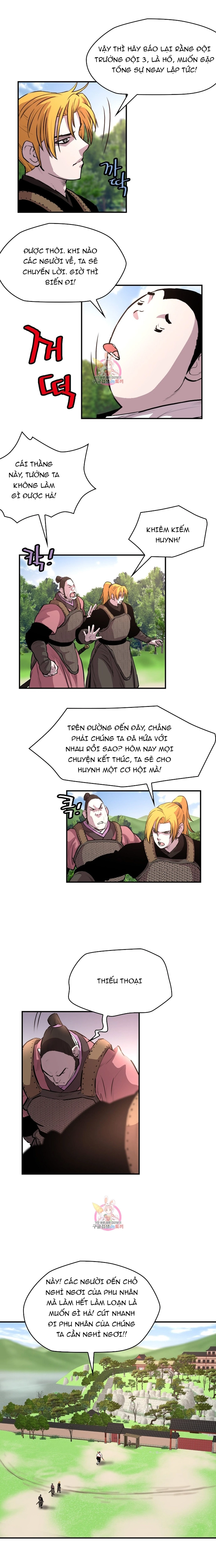 Trang 2