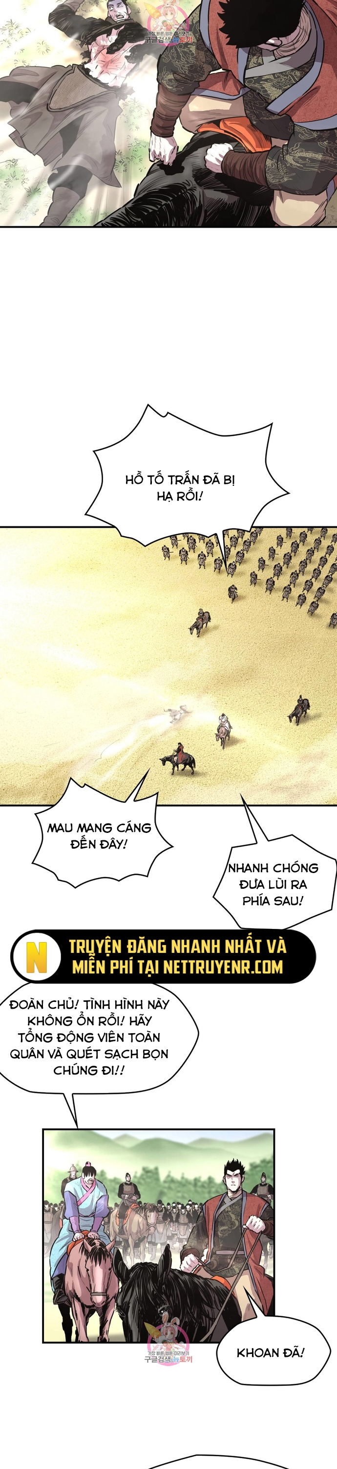 Chương 308 - Trang 11