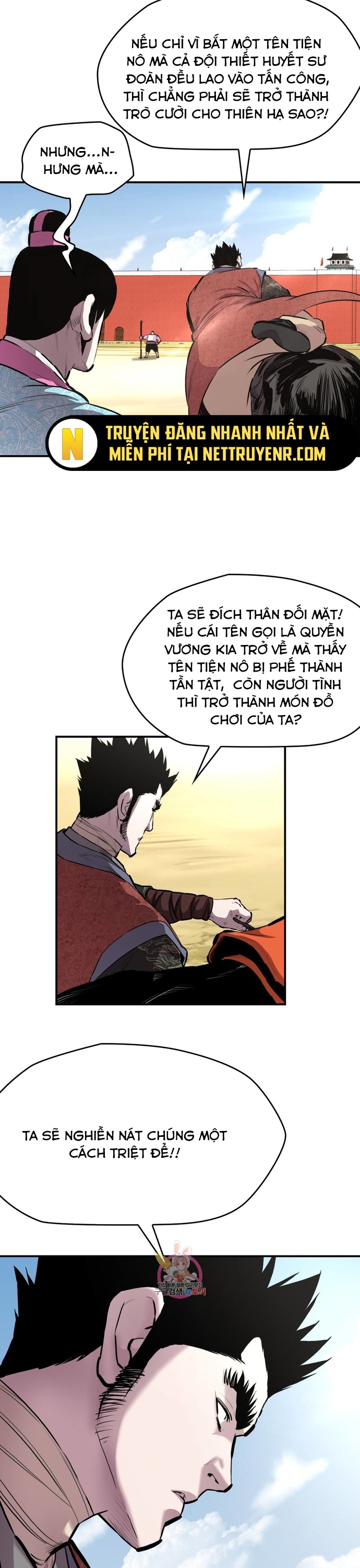 Chương 308 - Trang 12