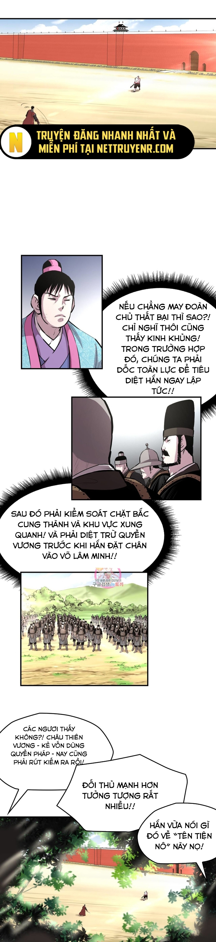 Chương 308 - Trang 14